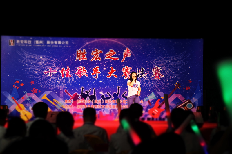 欢聚PG国际   歌唱青春
