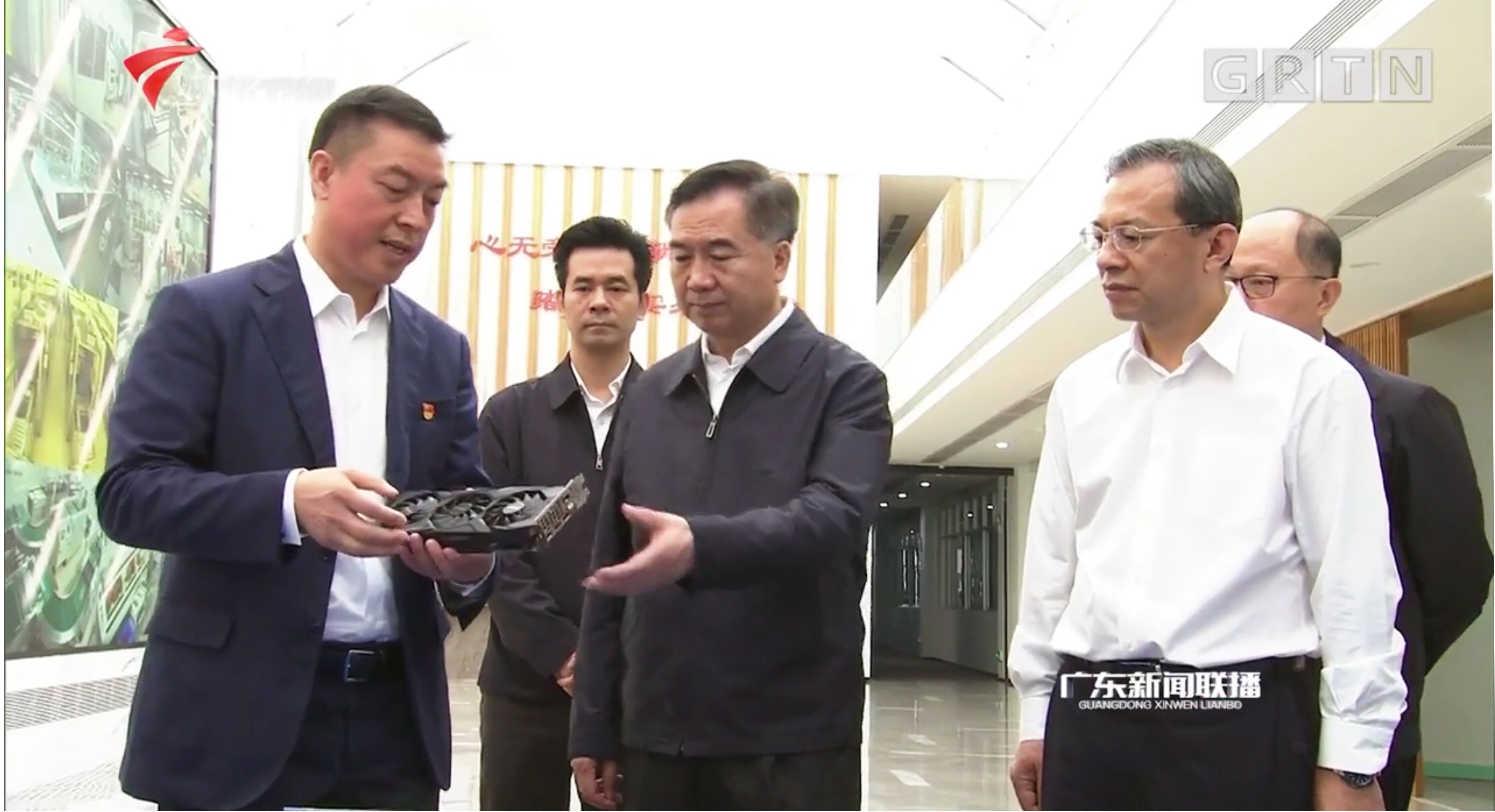 李希到惠州调研：打造珠江东岸新增长极、粤港澳大湾区高质量发展重要地区和国内一流城市