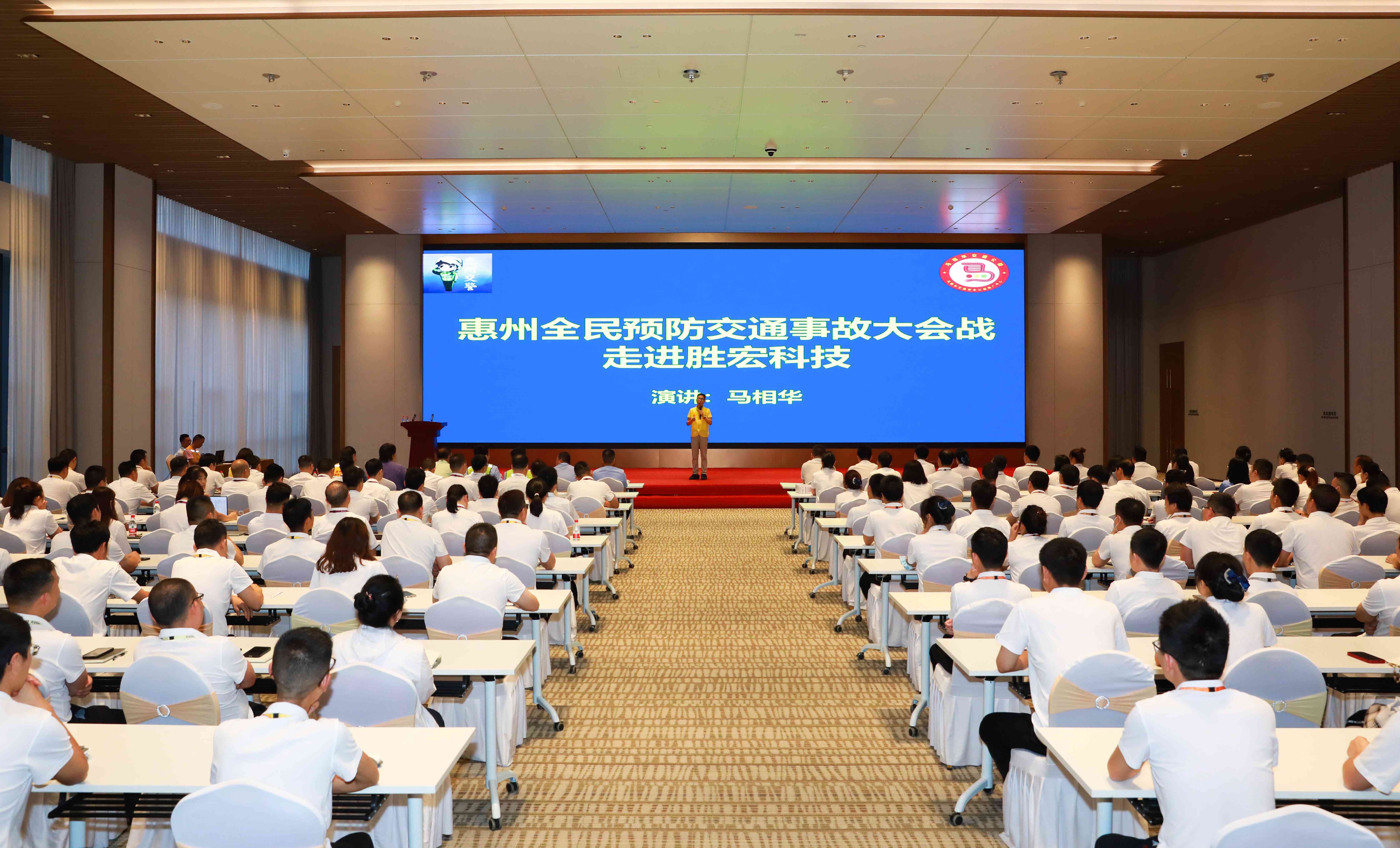 交通安全 警钟长鸣|PG国际大讲堂之交通安全讲座圆满结束
