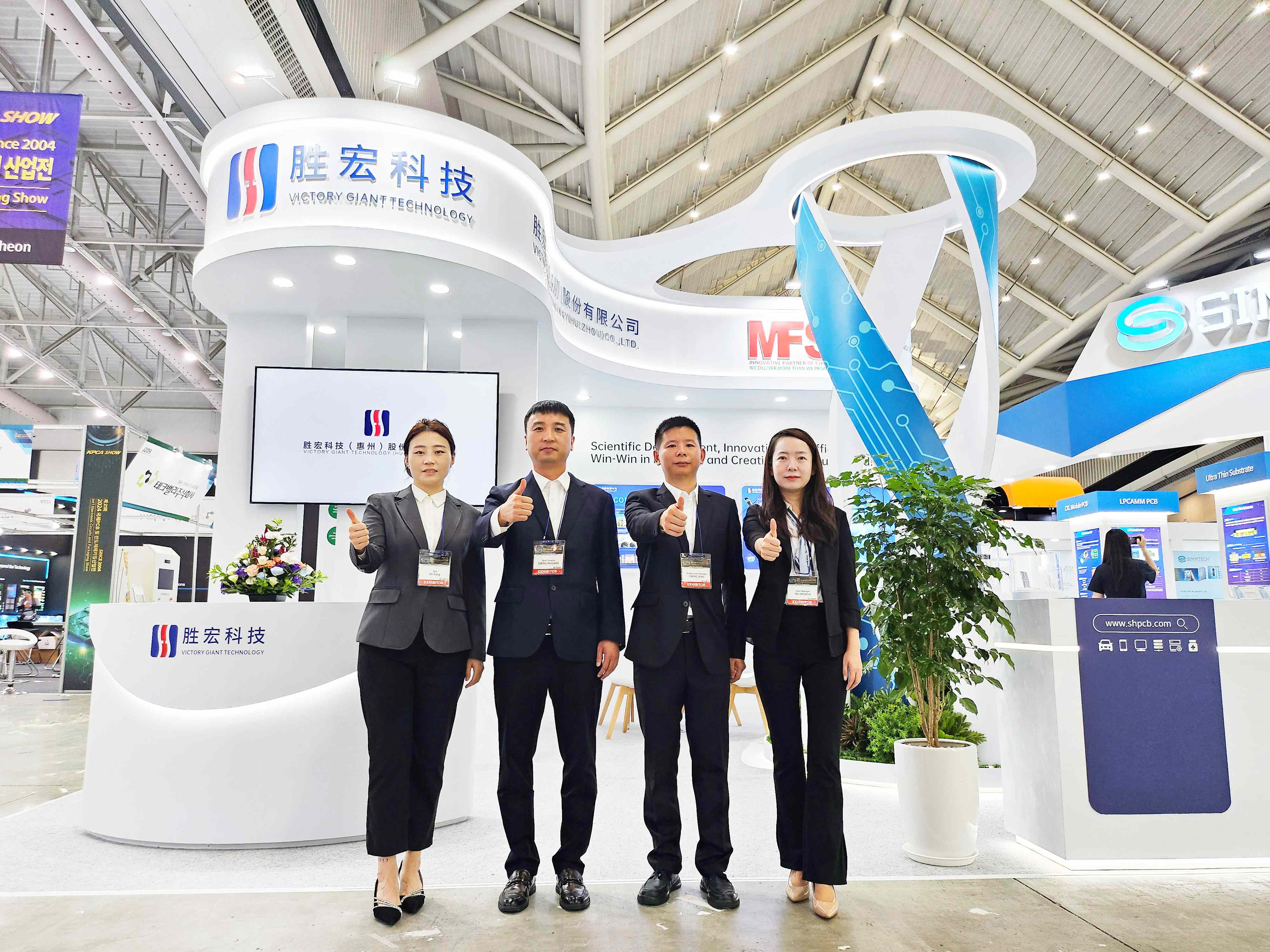 相约韩国 PG国际科技亮相KPCA SHOW 2024